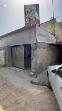 الرسالة • بيت زراعي • الما وياه