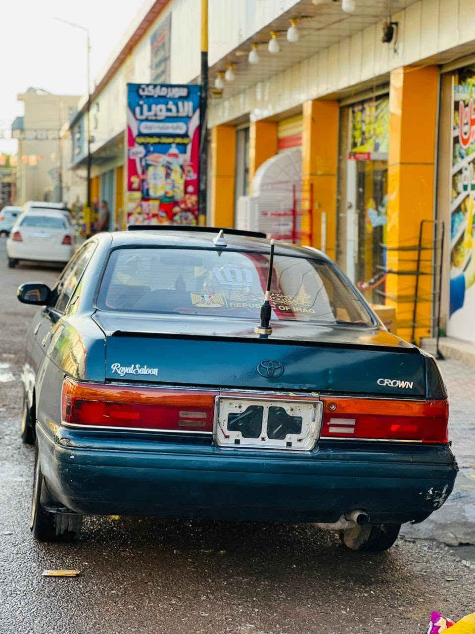 بطة للبيع مكفولة  محرك گير كهربائيات شرط صدر جديد السعر 16 وبيها مجال
مكان السيارة صلاح الدين الشرقاط 
للأستفسار: ***********
