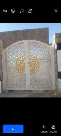 للبيع  باب طلاقتين وباب طلاقه وحده مع الجراجيب الظهر  كابون  حديد ثقيل...