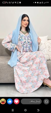 توفر مخور مطرز قياس 3 متر ونص مع شال فقط ب 25  لطلب والاستفسار مراسلة ...