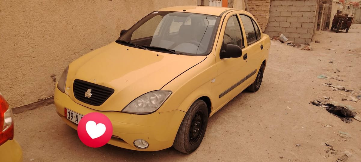 السلام عليكم طيبه موديل 2015 البيع السعر 37 وبيها مجال رقم انكليزي كربلاء بسمي مصفره هية وغرامات @كربلاء


**إذا كنت صاحب هذا الإعلان وتريد حذفه لأي سبب، رجاءا أرسل رسالة إلى الدعم الفني**