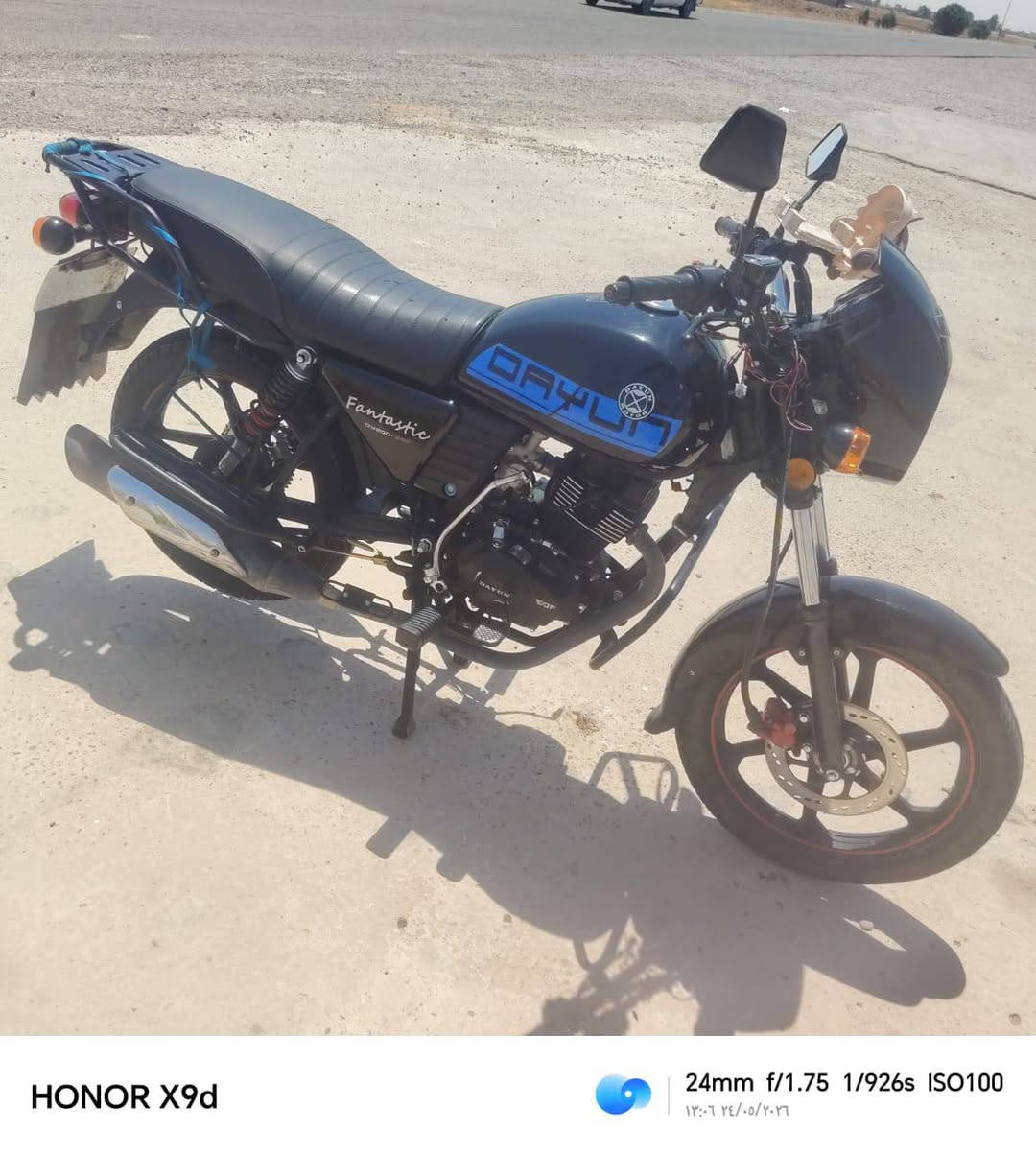 دراجه دايوان شرط كير ومحرك خير من الله
السعر مليونين و 100  وبي مجال 

ه‍  0774 068 2517 فقط
