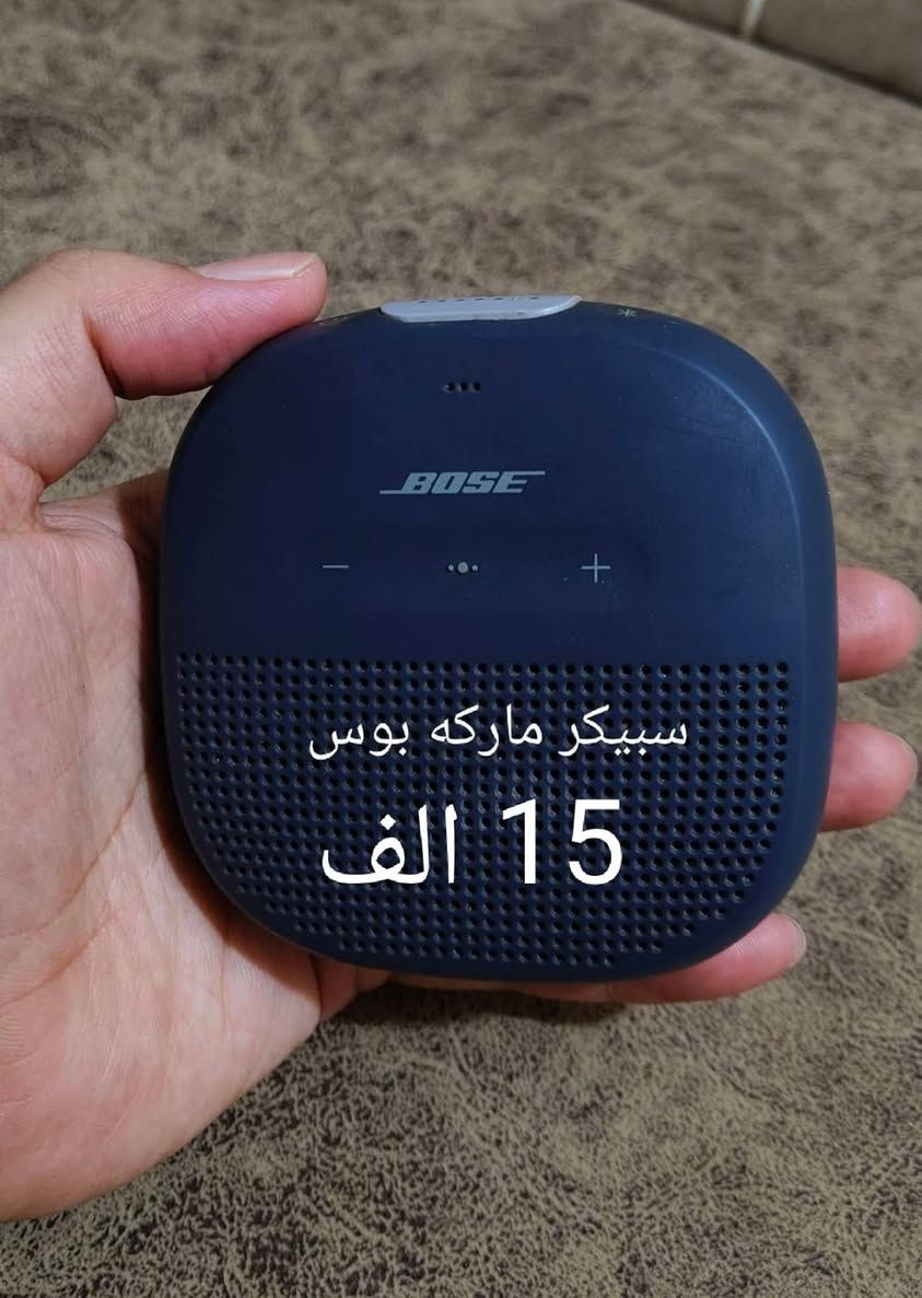 الكترونيات


**إذا كنت صاحب هذا الإعلان وتريد حذفه لأي سبب، رجاءا أرسل رسالة إلى الدعم الفني**