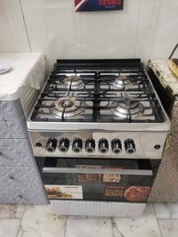 طباخ جبسون • قليل الاستخدام • بغداد