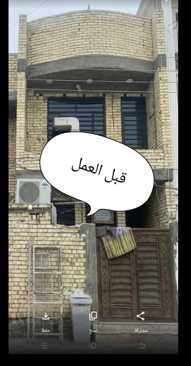كادرنا مصري جاهز لكافه اعمال الواجهات والتصميمات العالميه بالذكاء الاصطناعي بغداد ***********
