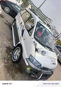 موديل ٢٠٠٤ • ديالى • وضع الشركه