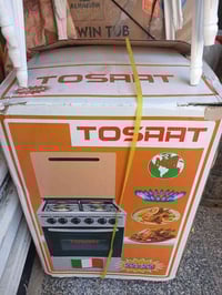 طباخ تركي • بل كارتون • مستعمل