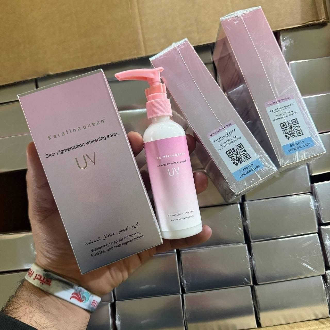 كريم UV للمناطق الحساسة بالكيراتين كوين

يعمل على معالجة الخلايا المؤكسدة المسببة للسواد في المناطق الحساسة، ويُنعم ويُبيض المناطق الداكنة من البشرة.
تكمن فعاليته في التبييض،والتنعيم.والترطيب، وإزالة الروائح غير المرغوب فيها لاحتوائه على
مواد عالية الجودة
سعر 8الف
توصيل لجميع المحافظات 6


**إذا كنت صاحب هذا الإعلان وتريد حذفه لأي سبب، رجاءا أرسل رسالة إلى الدعم الفني**