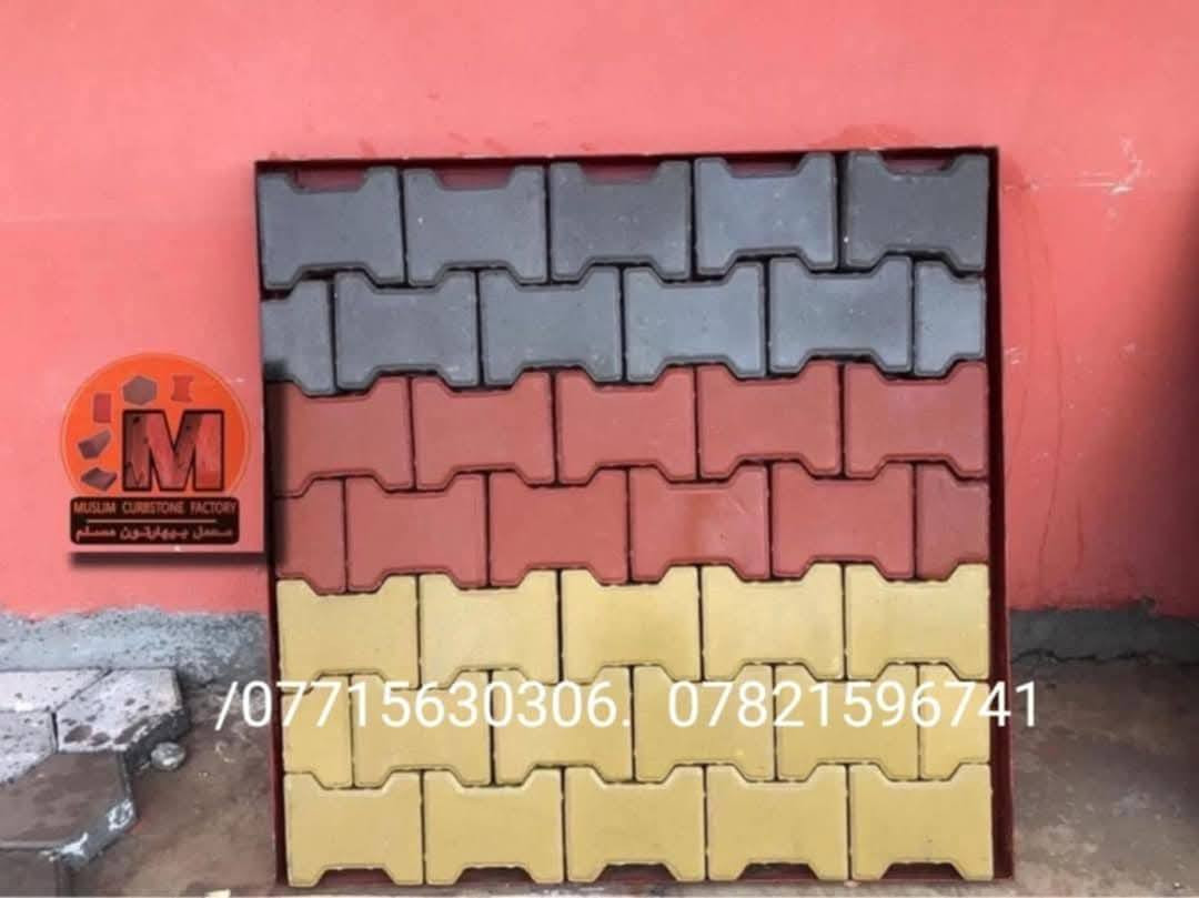 🏗️ معمل مقرنص بغداد
✅ جميع أنواع المقرنص بأسعار مناسبة
📦 توصيل لبغداد والمحافظات
📞 ‏‪***********‬‏– ‏‪***********‬‏
#مقرنص #المقرنص #بغداد
