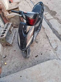 ماكس • عدله • بعقوبه