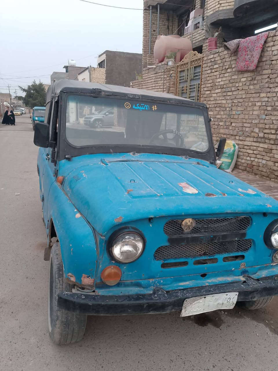 واز بدون للبيع السعر مليون وثمن ميه وبيه مجال ***********
