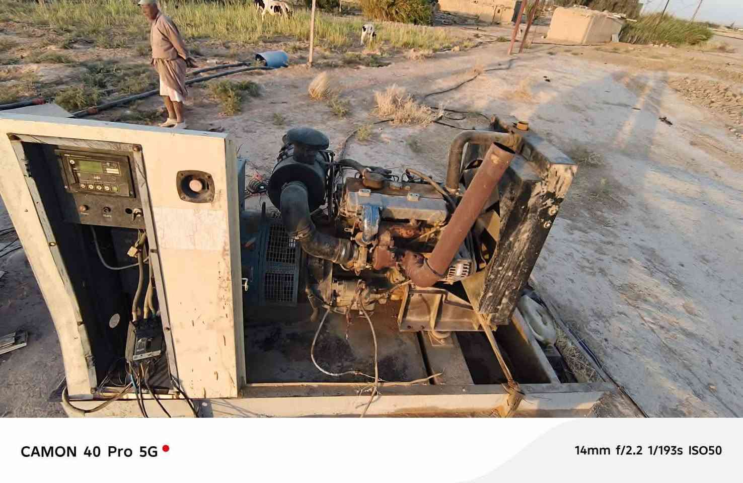 من رخصه الادمن محرك بيركس 4بستم دينمو 125كيفي السعر 30وبي مجال المكان ديالى رقم الهاتف ***********واتساب مكلف بلنشر
