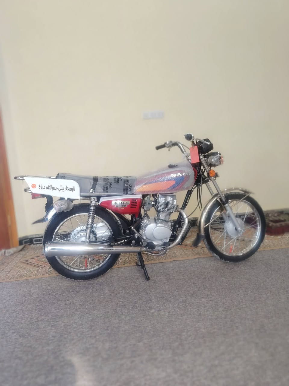 سلام عليكم دراجه شلامجه اصولي البيع 2022كالمله من كلشي الدراجه ما بيه ايشي الشراي خل  يدخل خاص وبي خير ***********
