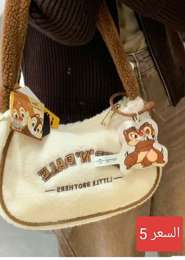 بظاعة جديدة دزني مختم اصلي الاسعار والتفاصيل مع الصور


**إذا كنت صاحب هذا الإعلان وتريد حذفه لأي سبب، رجاءا أرسل رسالة إلى الدعم الفني**