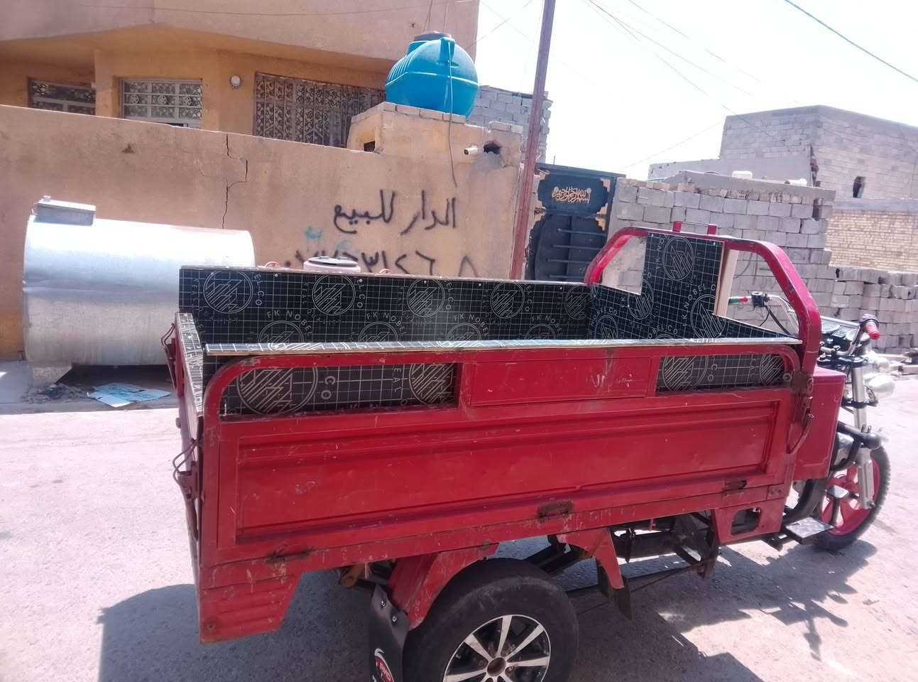 سلام عليكم ستوته للبيع فحل جديده كامله من مكينه و كهربائية اوراق اصوليه موديل 2021 السعر 1600 وبيه مجال قليل تواصل خاص فقط


**إذا كنت صاحب هذا الإعلان وتريد حذفه لأي سبب، رجاءا أرسل رسالة إلى الدعم الفني**