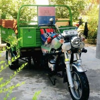 ستوته نضيفه • موديل ٢١ • حله