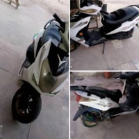 سكنس • كوم حديد • مجسر نادر