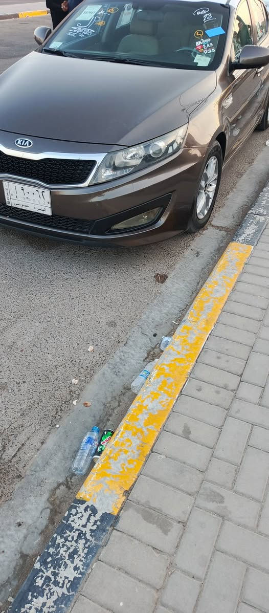 كيه اوبتيما  13 خليجي  رقم بصره السنويه صارلهه شهر من انتهت.  تحويل ثاني يوم  بيهه 3قطع صبغ  السعر 125 
*********** البصرة, العراق
