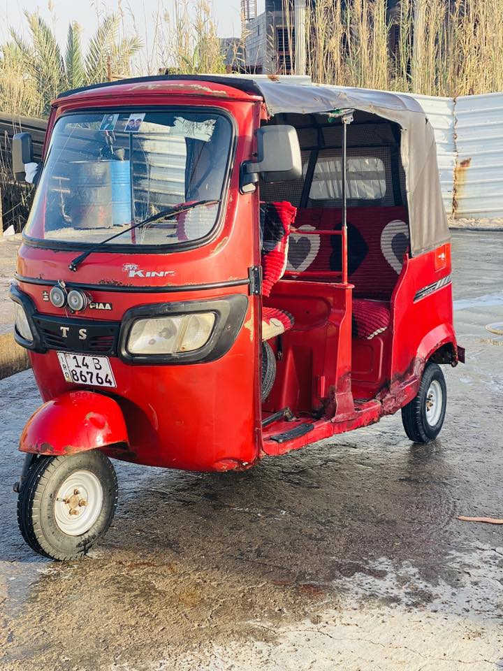 السلام عليكم تكتك تي في اس موديل 19 السعر 4 ملايين وربع رقم وسنويه تحويل ثاني يوم


**إذا كنت صاحب هذا الإعلان وتريد حذفه لأي سبب، رجاءا أرسل رسالة إلى الدعم الفني**