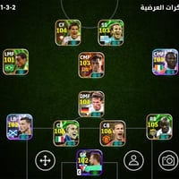 إلكترونيات • للبيع • بما يرضي الله