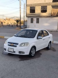 افيو 2007 وارد خليجي رقم بغداد مداور مباشر مكفوله من الضربه بيها مكانا...