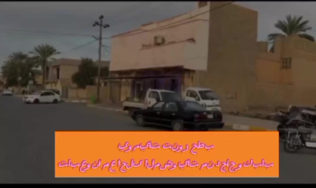 يوميات تنور حطب فرع - هيت
يتوفر توصيل 
***********
