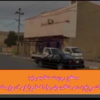 تنور حطب • هيت • توصيل