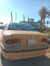 سمند • صفره • مجال قليل