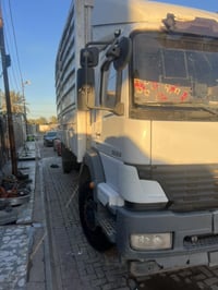 اتيكو عشره برغي جاهزه بسمي رقم قادسيه مكاني بغداد مدينه الصدر077088713...