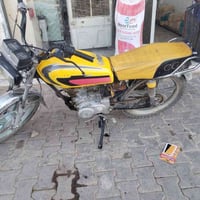 ٤كير • شغل شرط • موطور