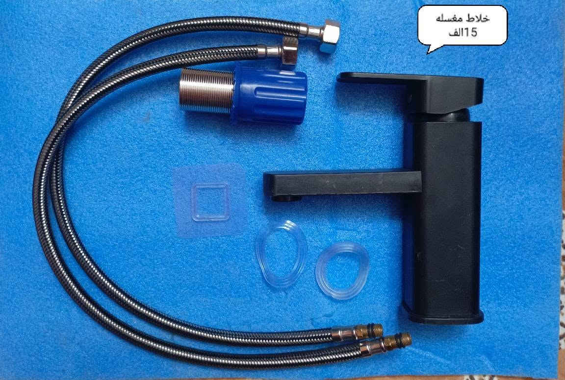 متوفر توصيل لجميع المحافظات 6لاف


**إذا كنت صاحب هذا الإعلان وتريد حذفه لأي سبب، رجاءا أرسل رسالة إلى الدعم الفني**