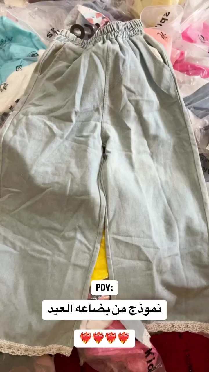 #العيد_فرحه #الشعب_الصيني_ماله_حل😂😂 #تابعني_متخسر_شي_🔴❤️


**إذا كنت صاحب هذا الإعلان وتريد حذفه لأي سبب، رجاءا أرسل رسالة إلى الدعم الفني**