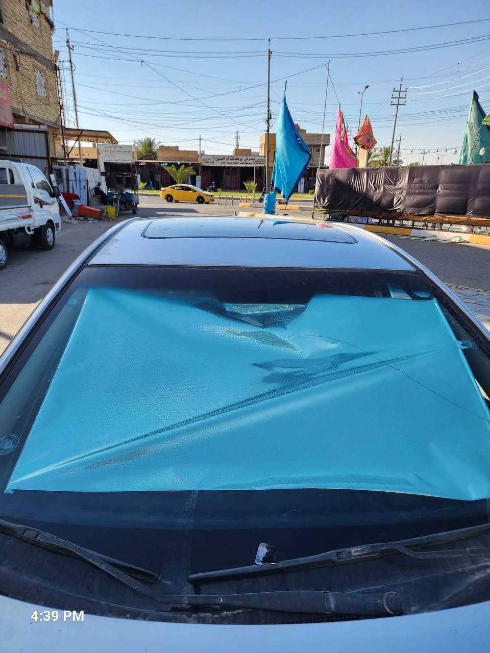 شمسية سيارة عاكسة لضوء الشمس 🌞 للجامة الامامية للسيارة سعرها 10 الاف وتوصيل مجاني داخل كربلاء المقدسة كربلاء, العراق


**إذا كنت صاحب هذا الإعلان وتريد حذفه لأي سبب، رجاءا أرسل رسالة إلى الدعم الفني**