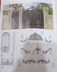 باب • وصل اليوم • توصيل لجميع المحافظات