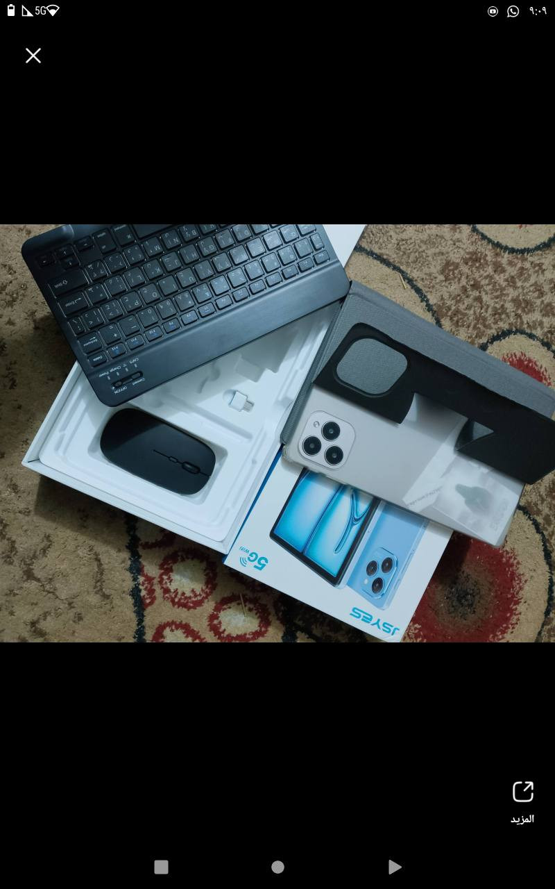 السلام عليكم ورحمة الله آيباد J11 للبيع جهاز جديد ما مستعملة هواي حلو وادائة زين ذاكرة 1تيرا 
الجهاز كامل كلشي وياه كيبورد مالته وماوس وشاحنة وفلاش ربط سعرة 130 متواجد خاص وشكرا


**إذا كنت صاحب هذا الإعلان وتريد حذفه لأي سبب، رجاءا أرسل رسالة إلى الدعم الفني**