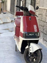 باسكل شحن • شرط • كركوك