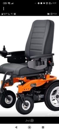 كرسي كهربائي • جديد • كربلاء