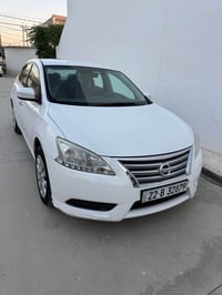 سنترا خليجي • ٢٠٢٠ • أربيل