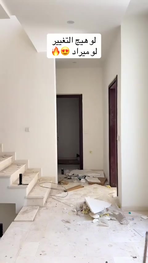 ✨ تريد تنظيف يفرق من أول نظرة؟شاهد الفيديو؟ ✨
قبل وبعد مو بس كلام… إحنا نثبتها بالنتيجة 👌

🏢 شركة اللبناني لخدمات التنظيف
🔹 جلي وتلميع الأرضيات
🔹 تنظيف شامل للمنازل والمستشفيات والدوائر
🔹 كادر محترف وأجهزة حديثة

🔥 عرض خاص لفترة محدودة
✔️ كشف مجاني
✔️ أسعار تنافسية
✔️ ضمان على الشغل

📞 احجز هسه: *********** 

خلي المكان يرجع جديد من أول يوم
