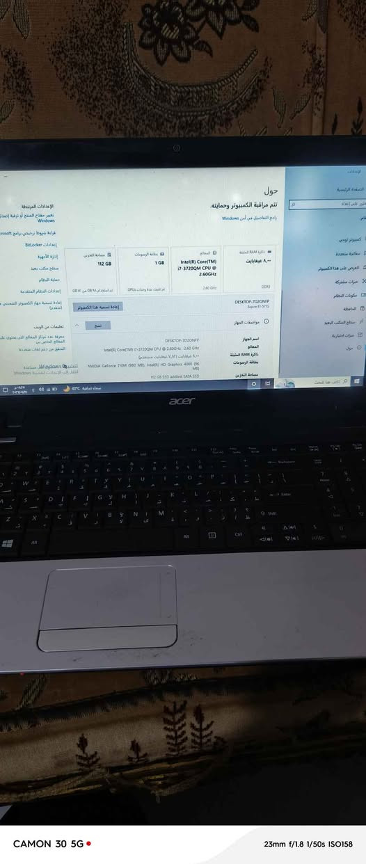 السلام عليكم ورحمة الله لابتوب ايسر اسباير جيل الثالث i7 فئة ال QM اللالعاب والتصميم الرام 8 كيكا ddr3  قابل للتطوير لحد 16 كل ما تعلي الرام كلما يعلى الكرت الداخلي بي كرت خارجي نفيديا جيتي 710m واحد كيكا وبي كرت ثاني انتل 4 كيكا الهارد ssd 120البطارية تنطيك ساعة وتخلص ما بي غير بس الكسور من ورة بل كفر حاطلهن صمغ ما علي أريد اراوسة بلابتوب رأس برأس مكاني كربلاء حي العسكري مال حر👌 كربلاء, العراق


**إذا كنت صاحب هذا الإعلان وتريد حذفه لأي سبب، رجاءا أرسل رسالة إلى الدعم الفني**
