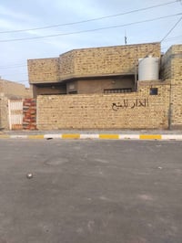 الماجديه سيد جميل • ٢٠٠م • طابو