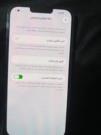 ايفون ١٣ برو ماكس • ٢٥٦ جيجا • بطارية ٩٠٪