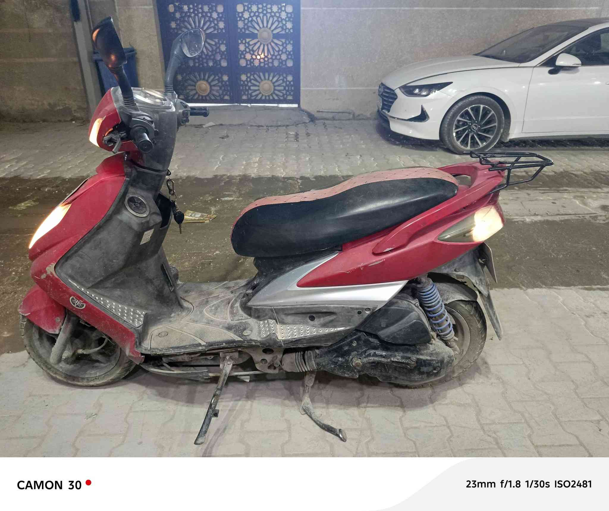 للبيع سكنس فحل بغداد الحريه ***********
