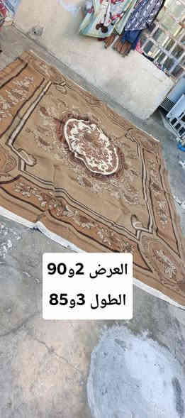 ***********اسيا واتساب     ***********
