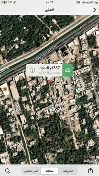 شارع الحدادين • ١٠٠م • بناء حديث