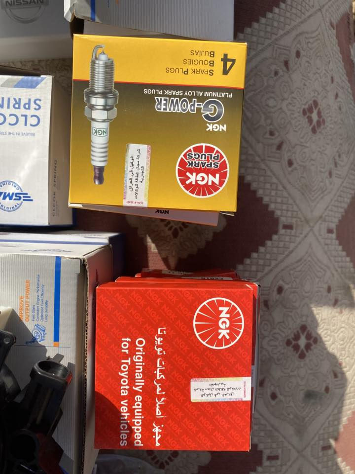 حسين الخفاجي للتسوق الالكتروني
فلتر شوته 10 فلتر تبريد نيسان 10
 زوج بلوجكترات 20 
قواعد فيتبم باثفندر خليجي امريكي واكستيرا 75 
بلكات فحمي وليزري اصلي ب 75 تخم 
شريط ستيرن ب 25


**إذا كنت صاحب هذا الإعلان وتريد حذفه لأي سبب، رجاءا أرسل رسالة إلى الدعم الفني**