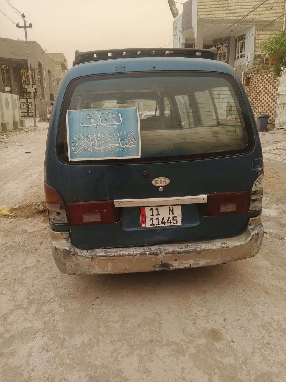 بريجو للبيع كير واكسن نضيفات بس مكينه كايمه موديل 96عنوان نجف حي العسكري كبل سعر 40وبيهه مجال شي قليقل اتواصل 
***********
