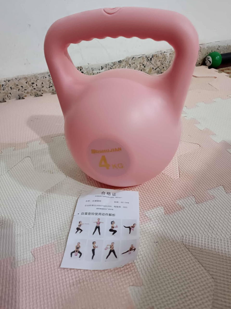 كلمن وسعره منتجات حلوة ورخيصة
يوجد توصيل لكل العراق


**إذا كنت صاحب هذا الإعلان وتريد حذفه لأي سبب، رجاءا أرسل رسالة إلى الدعم الفني**