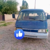 السعر 15  الي يريده يدك على هذه الرقم07702161571