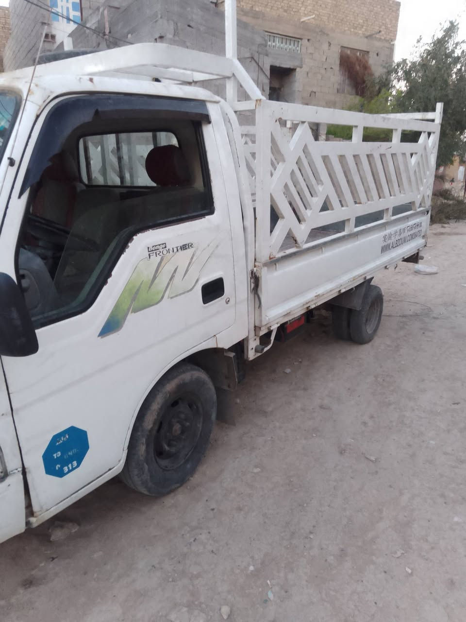 السلام عليكم كيا فنتيره قماره موديل 1998 رقم انكليزي بغداد سياره محرك وكير نظاف شاصي مكفول مكاني بغداد سعرها 58 ورقة وبيها مجال رقم ***********
